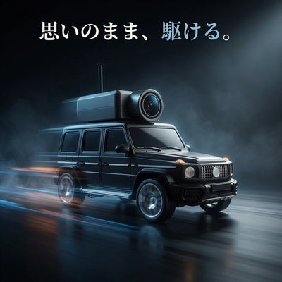 LACIAGA FPVカメラ付きミニラジコンカー