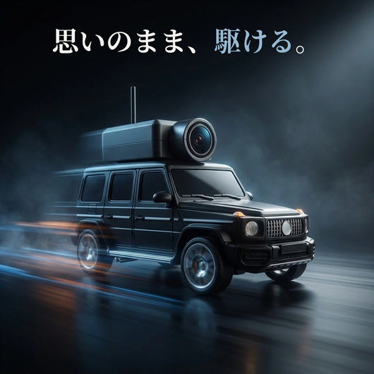 LACIAGA FPVカメラ付きミニラジコンカー
