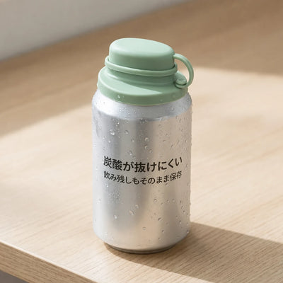 炭酸が抜けにくい