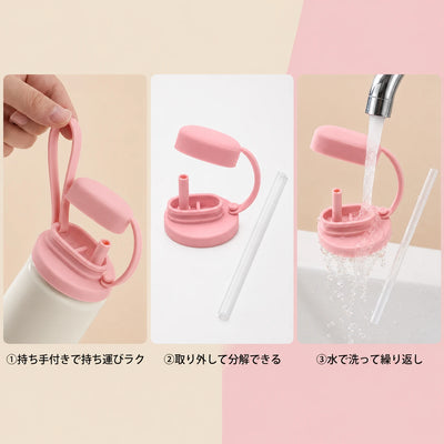取り外して洗って繰り返し使える