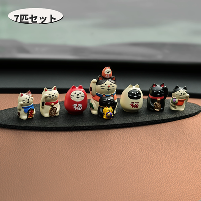 7匹セット