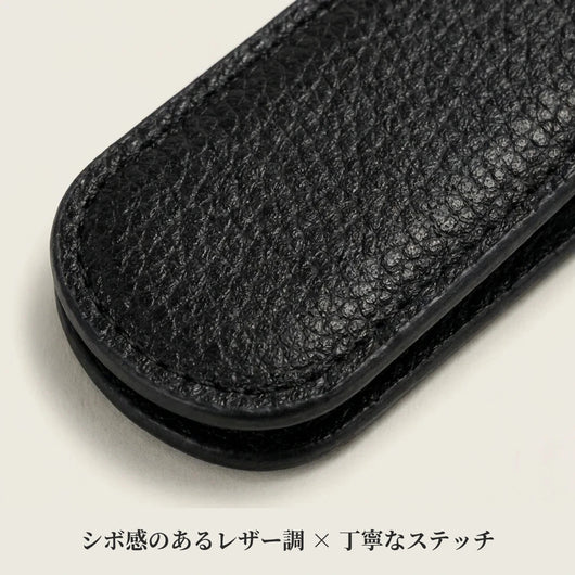 LACIAGA マグネットマネークリップ