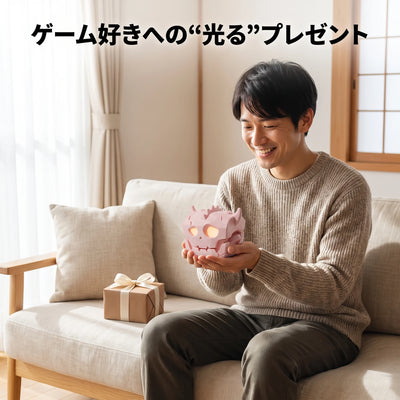 p4b_12_gift