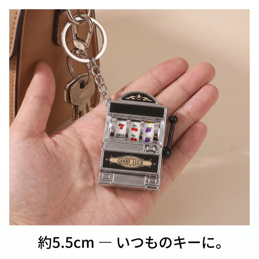 約5.5cm サイズ