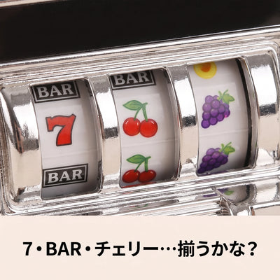 リールの絵柄