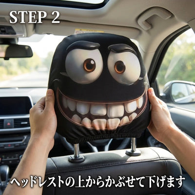 LACIAGA いたずらフェイス ヘッドレストカバー 2枚セット