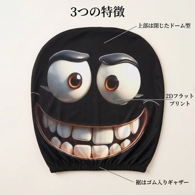 LACIAGA いたずらフェイス ヘッドレストカバー 2枚セット