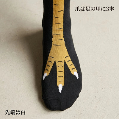 LACIAGA にわとり足ニーハイソックス