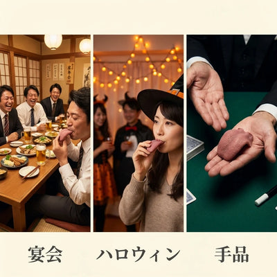 LACIAGA のびるリアルベロ 3つの使いどころ