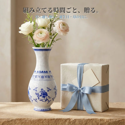 LACIAGA 3D立体花瓶パズル