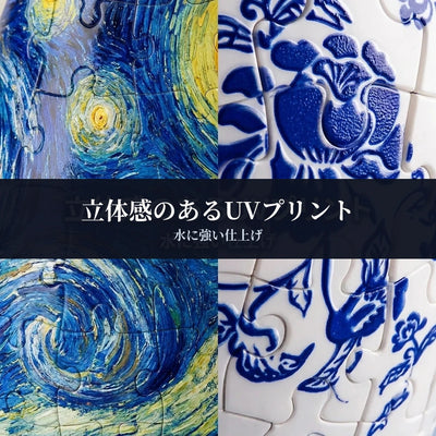 LACIAGA 3D立体花瓶パズル
