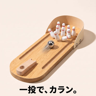 一投で、カラン