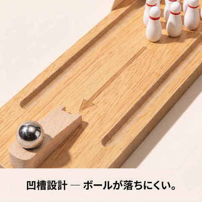 凹槽設計