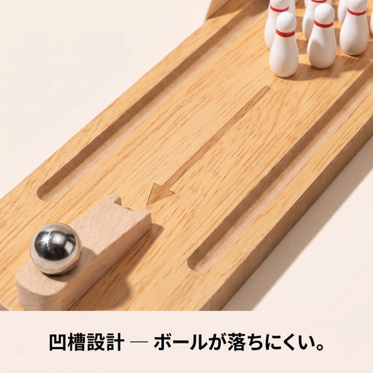 凹槽設計