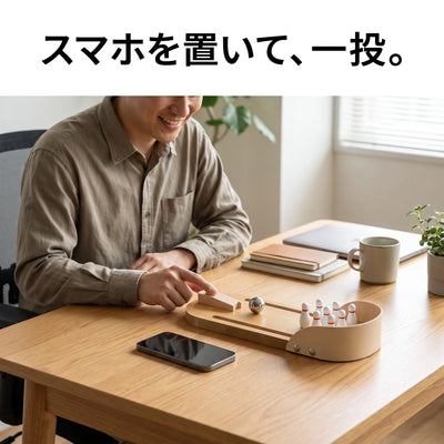 デスクで一投